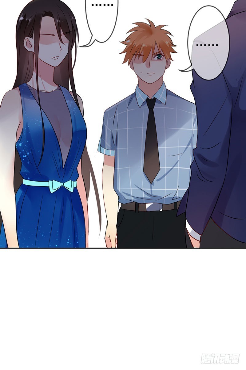 NSD Gaming Chapter 13 Bahasa Indonesia